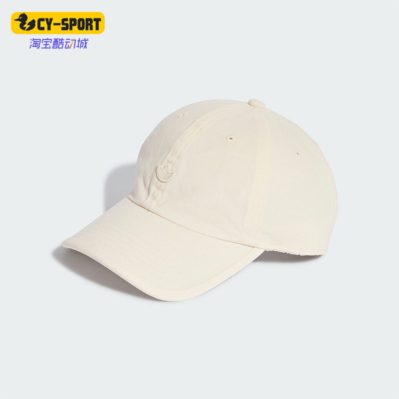 阿迪达斯男女宽松遮阳休闲鸭舌帽