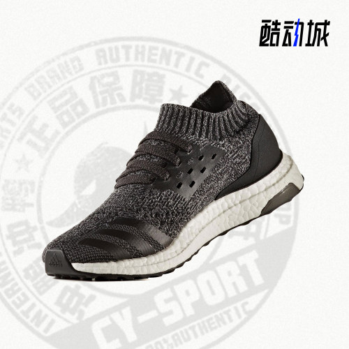 Adidas/阿迪达斯跑步女子