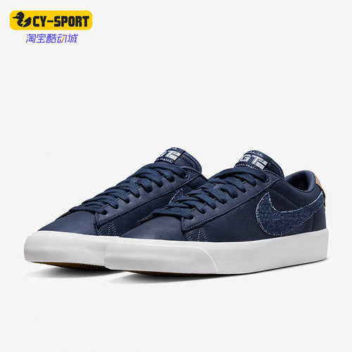 Nike/耐克正品夏季新款男女时尚低帮轻便休闲板鞋DM8890-400