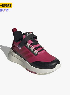 Adidas/阿迪达斯正品冬季新款大童耐磨运动休闲鞋GW4001