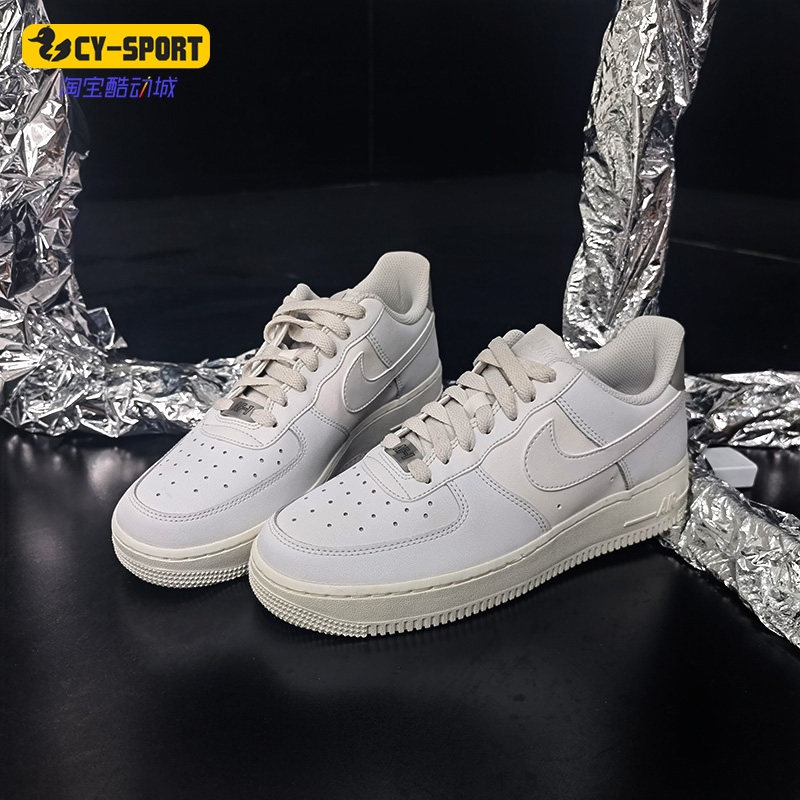 nike/耐克正品air force 1 af1白菱格蛇纹空军一号板鞋 ao2132