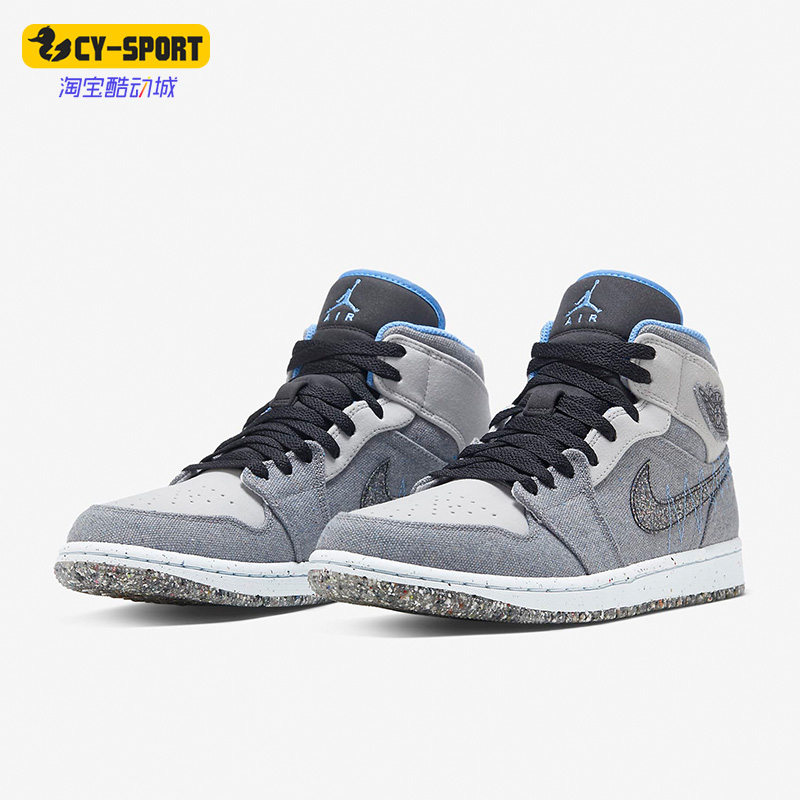 耐克高帮复古男子篮球鞋