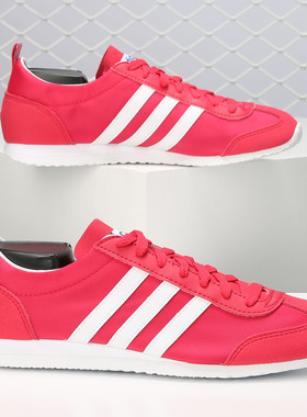 Adidas/阿迪达斯正品 NEO 款 女子秋季新款运动休闲鞋 BB9669