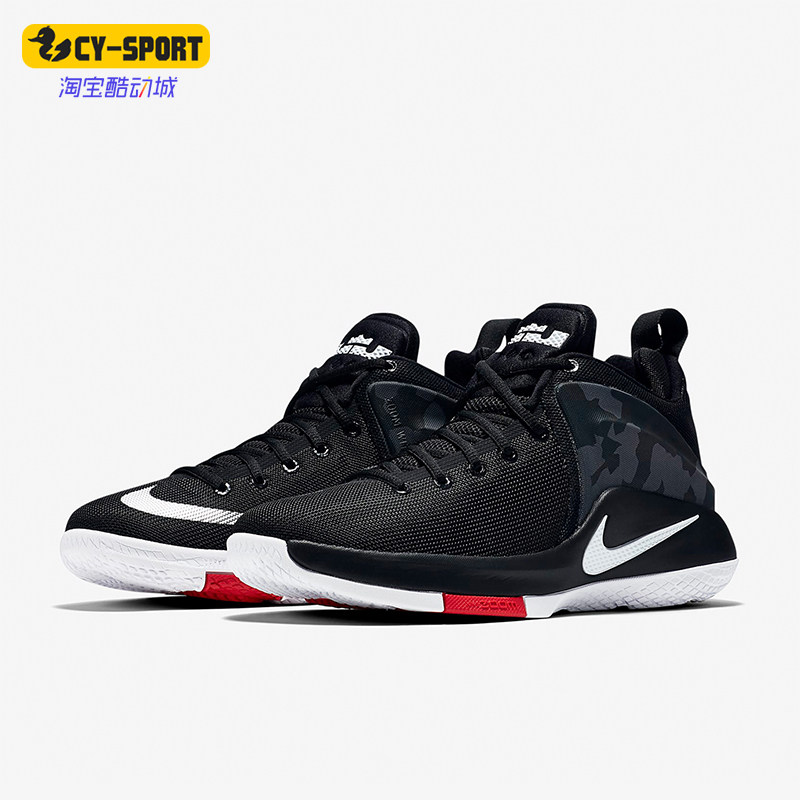 Nike/耐克正品Zoom Witness Ep男士实战缓震篮球鞋884277-002