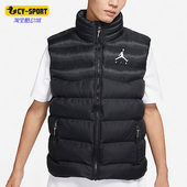 Nike 015 Jordan男子休闲保暖运动棉马甲CN4268 耐克正品 Air