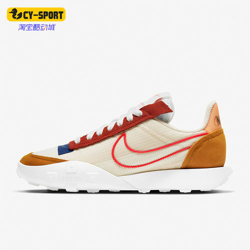 女子华夫低帮休闲鞋Nike/耐克