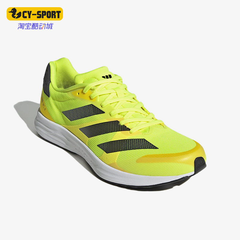 Adidas/阿迪达斯正品Adizero RC 4男女系带运动跑步鞋GX6662