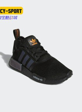 Adidas/阿迪达斯正品NMD R1 Boost 女黑色运动休闲跑步鞋FV8026