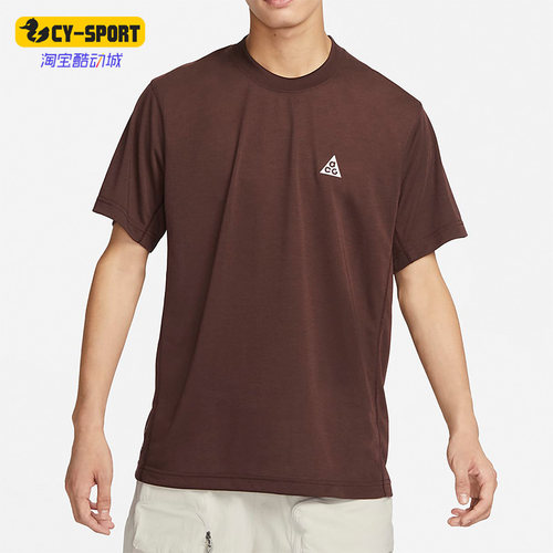 Nike/耐克男子透气休闲圆领短袖
