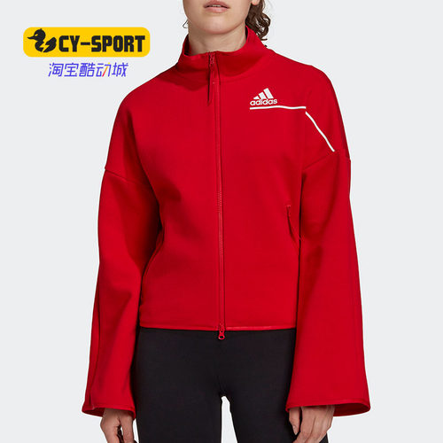 阿迪达斯女子运动休闲夹克外套