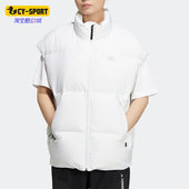 女子冬户外运动休闲羽绒马甲 新款 HR5238 阿迪达斯正品 Adidas