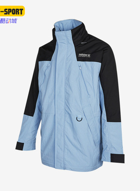 Adidas/阿迪达斯正品三叶草男子时尚潮流运动羽绒服 H13576