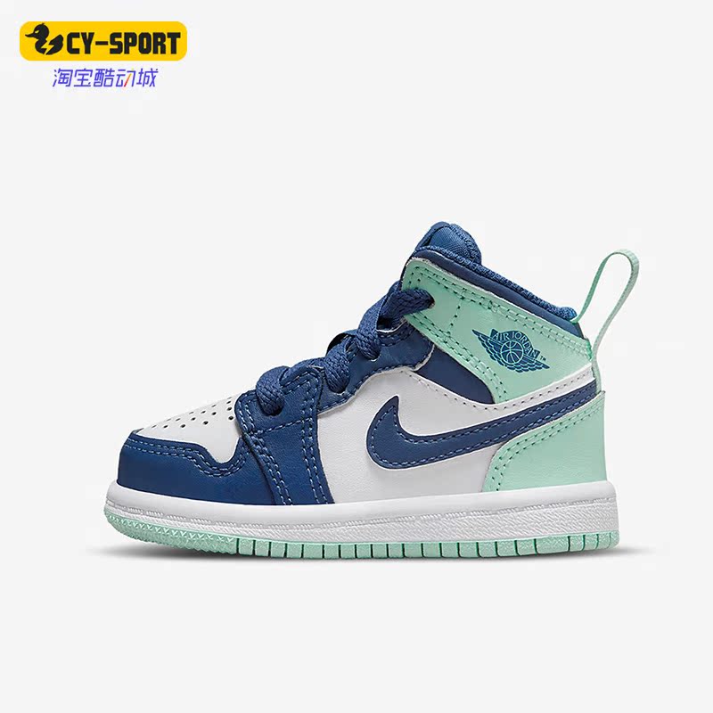 耐克正品婴童运动轻便休闲篮球鞋