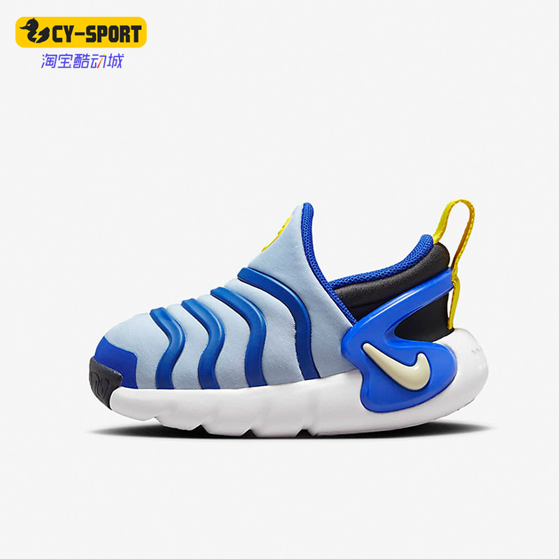 耐克婴童时尚轻便跑步低帮休闲鞋