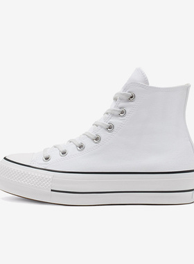Converse匡威 女款经典高帮松糕底厚底帆布鞋小白鞋纯白 560846C