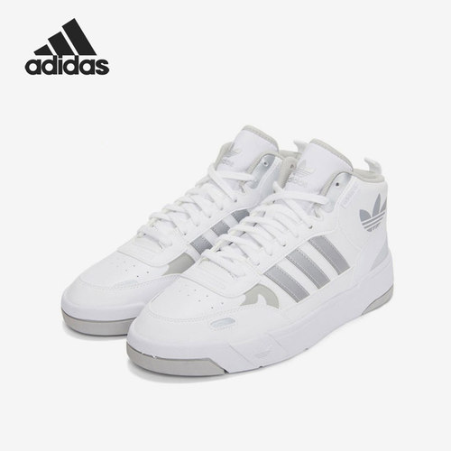 2021年夏季男子休闲运动鞋