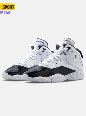 Nike/耐克正品Jordan B 'LOYAL大童高帮舒适运动休闲鞋CK1426-115