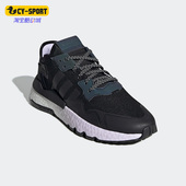 三叶草女子运动透气低帮休闲鞋 Adidas 阿迪达斯正品 EF5421