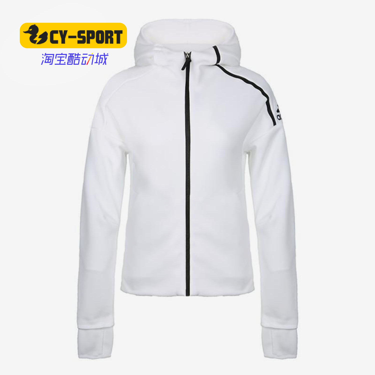 Adidas/阿迪达斯正品女装秋季ZNE连帽白色上衣运动外套DN8508
