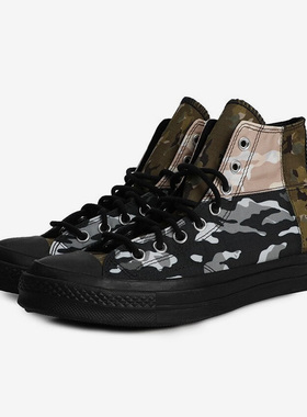 Converse匡威正品男女同款1970s迷彩拼接高帮休闲帆布鞋165912C