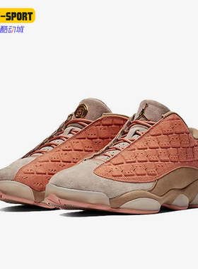 Nike/耐克正品JORDAN男女同款经典轻便复古舒适篮球鞋AT3102-200