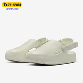 003 Mule 耐克正品 Nike 男士 Calm 新款 FD5131 春季 凉鞋