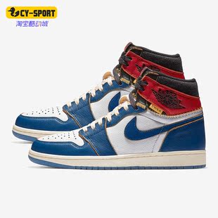 Nike/耐克正品 Jordan 1 x Union AJ1 男女休闲篮球鞋 BV1300-146