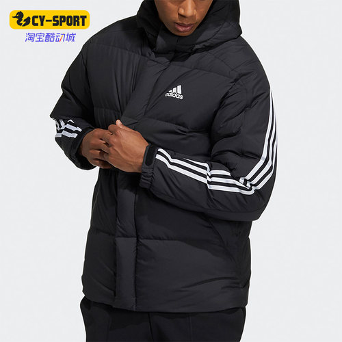 Adidas冬季新款保暖运动羽绒服