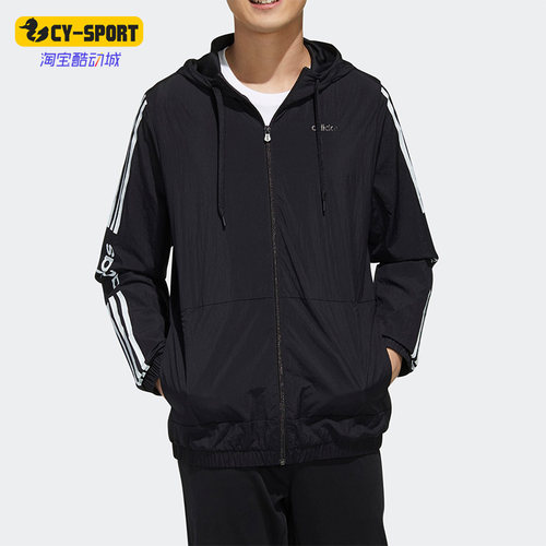 Adidas/阿迪达斯男子梭织夹克