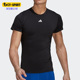 阿迪达斯正品 夏季 新款 Adidas 男子跑步健身运动休闲短袖 T恤HK2337