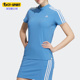 高尔夫女子运动休闲短袖 Adidas 新款 夏季 T恤HA0211 阿迪达斯正品