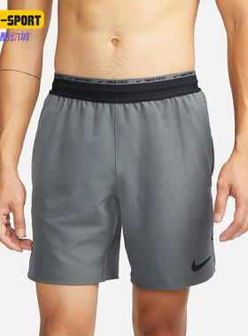 Nike/耐克正品PRO DRI-FIT  REP男子训练短裤DD1701-068