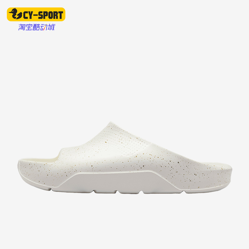 耐克正品男子—字拖鞋