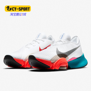 CU6445 SUPERREP AIR Nike 178 新款 2男子训练鞋 ZOOM 耐克正品