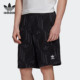 阿迪达斯正品 TNL 三叶草 Adidas MONO SHORT 男子运动短裤 GD5842