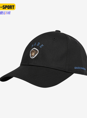 Skechers/斯凯奇正品新款男女运动休闲遮阳棒球帽 L322U008