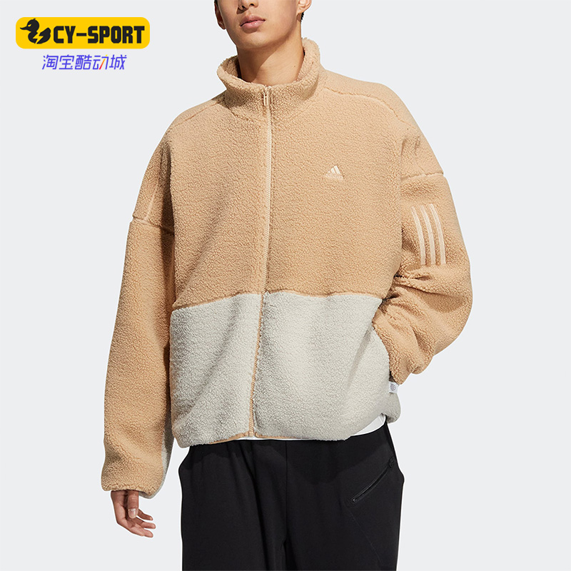 Adidas/阿迪达斯正品立领羊羔绒保暖夹克男子运动外套HP1423