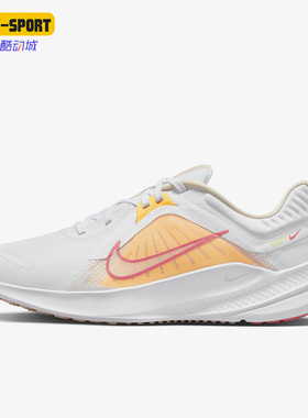 Nike/耐克正品QUEST 5运动女子透气网面训练跑步鞋DD9291-102