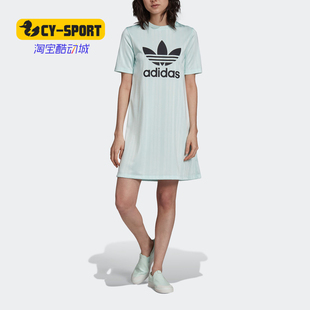 DRESS连衣裙DV0126 Originals三叶草女子 阿迪达斯正品 Adidas