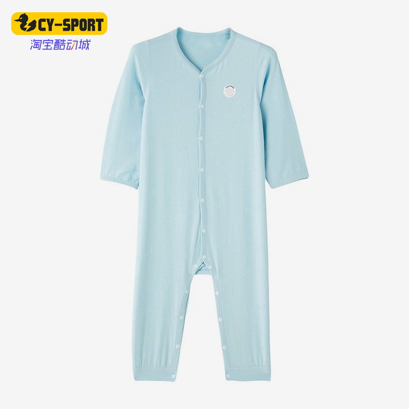 斯凯奇儿童柔软舒适休闲连体衣