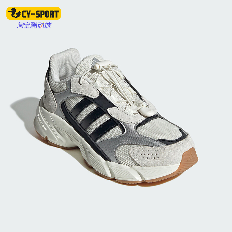 阿迪达斯大童网面耐磨运动鞋