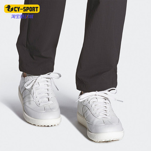 SAMBA Adidas 夏季 GOLF男女运动高尔夫鞋 阿迪达斯正品 ID9297