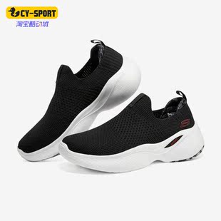斯凯奇正品 232608 ARCH INFINITY男子耐磨休闲鞋 BKW FIT Skechers