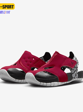 Nike/耐克正品Air Jordan婴童运动休闲沙滩凉鞋CI7850-610