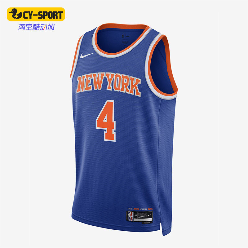 Nike/耐克正品德里克&middot;罗斯纽约尼克斯队男子球衣DN2015-401
