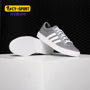 Adidas/阿迪达斯正品新款NEO VLCOURT男子休闲运动板鞋AW3892