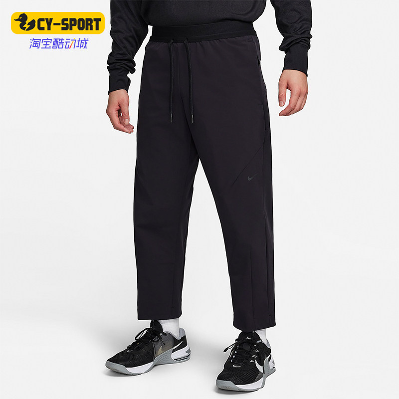 Nike/耐克正品新款男士宽松简约休闲运动梭织长裤FN3015-010