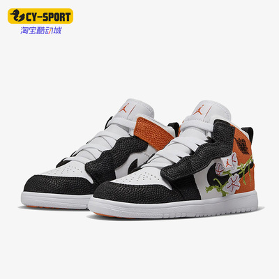 耐克女子大童运动复古中帮板鞋