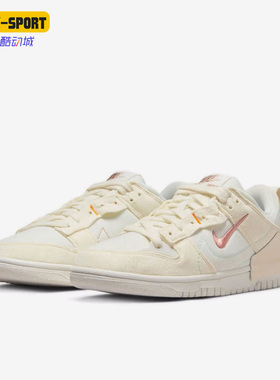 Nike/耐克正品秋季新款女子运动休闲舒适透气低帮板鞋 DH4402-100
