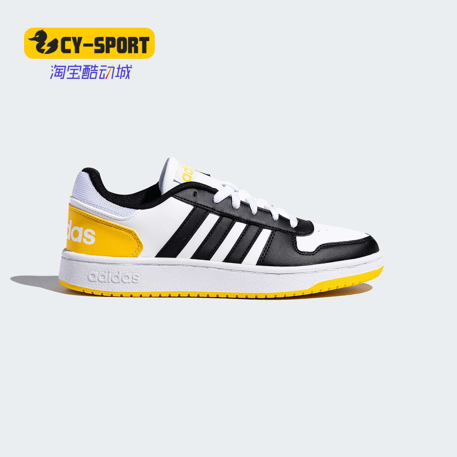 男鞋Adidas/阿迪达斯休闲